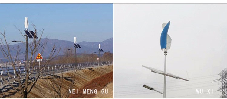 small 400 w vertical eolic wind turbine for sale