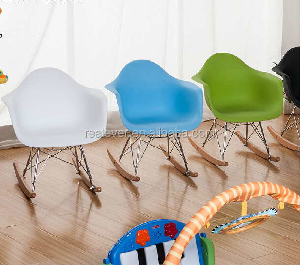 Children Rar Rocking Chairs Buy Kids Rocking Armchair Plastic