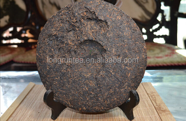 2014 Dali ripe puer tea cake