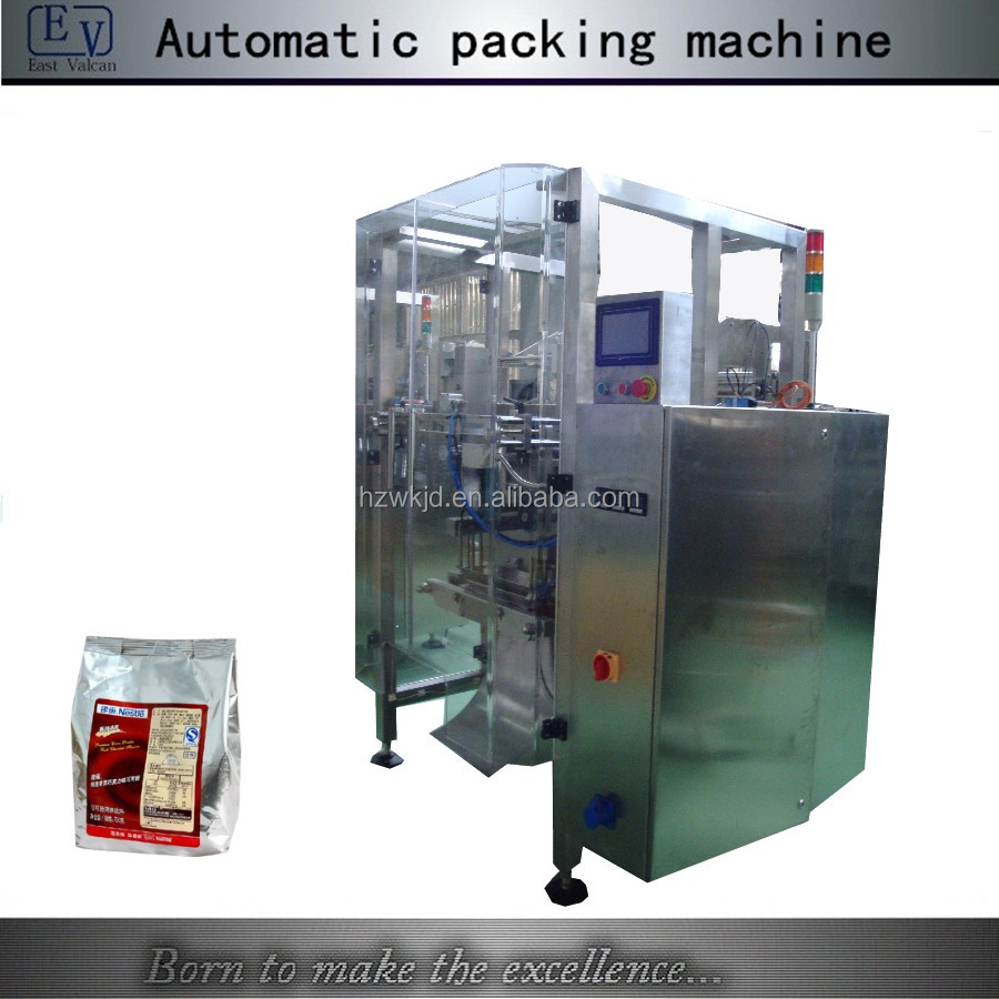 Full automatic cocoa powder packing machine