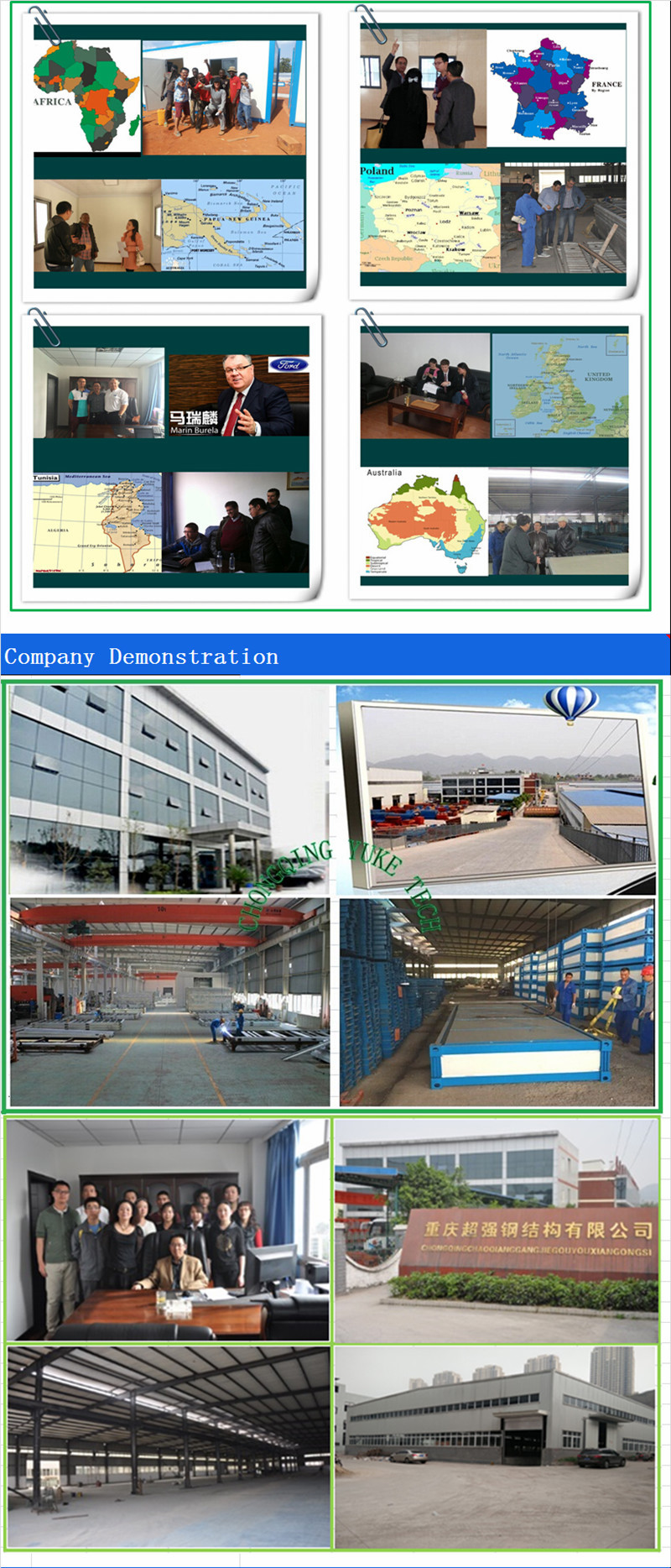 New container price in india z3, balaji shipping container tracking