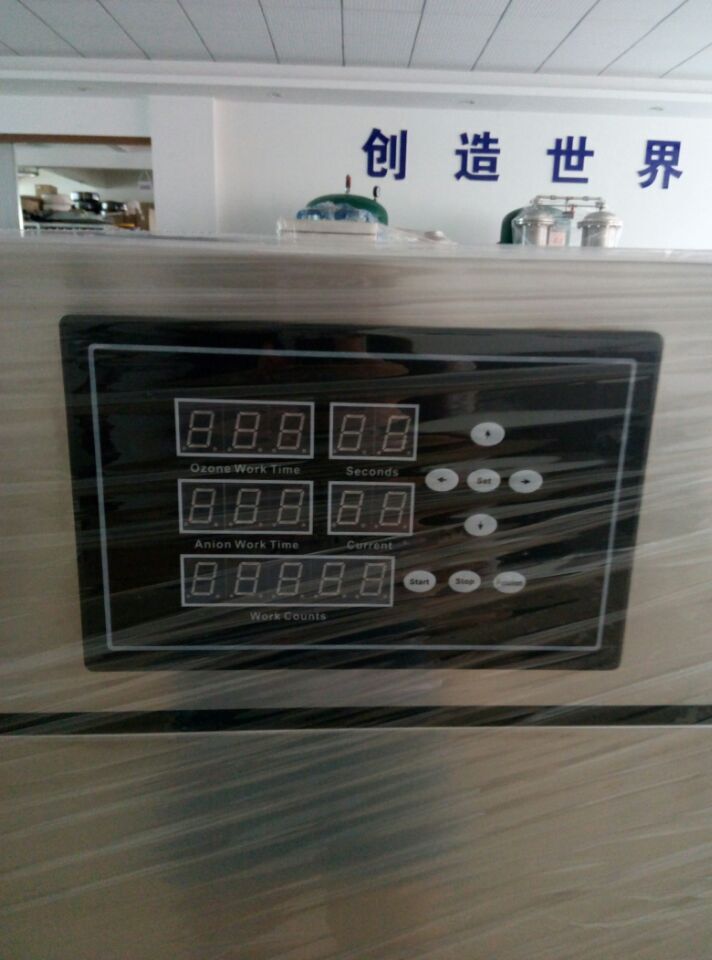 QQ20170728095748.jpg