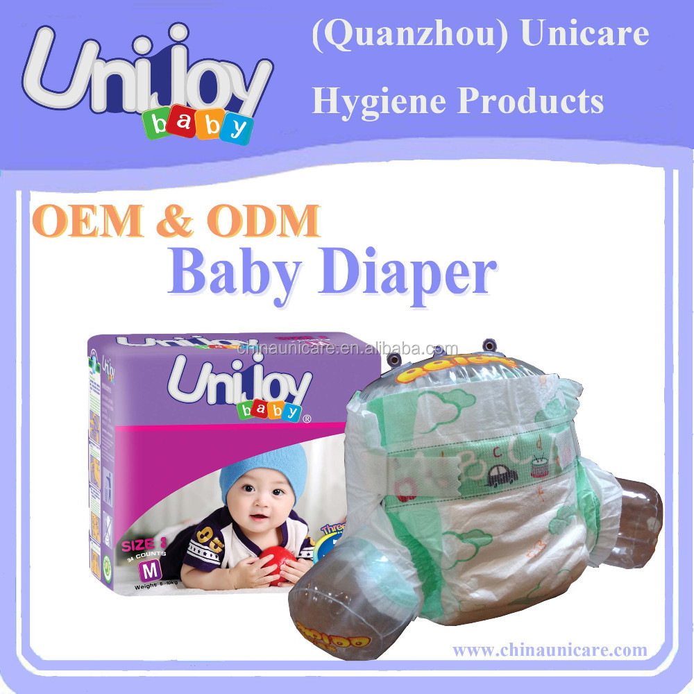 best pe baby diaper cute cartoon nappy , baby products