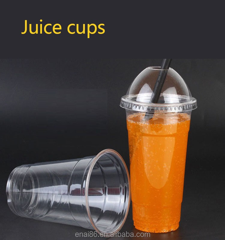 小さなサイズ使い捨てプラスチックアイスクリームカップ/ヨーグルトカップ/デザートカップ仕入れ・メーカー・工場