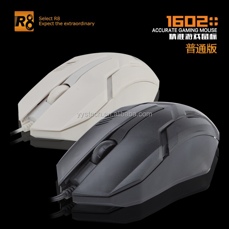 R8 160202.jpg