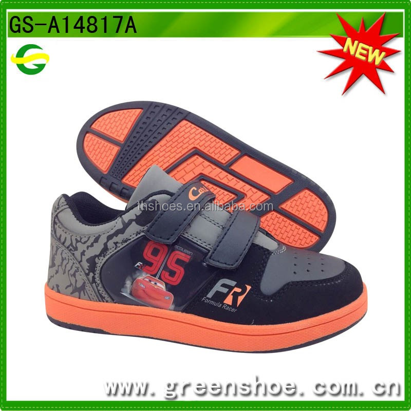 GS-A14817A.jpg