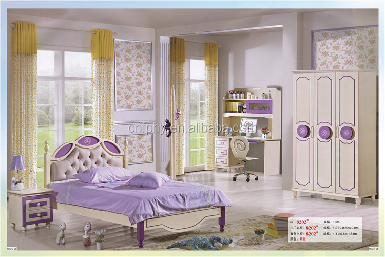 工場供給82シリーズ子供の寝室セットmdfパイン材の家具仕入れ・メーカー・工場