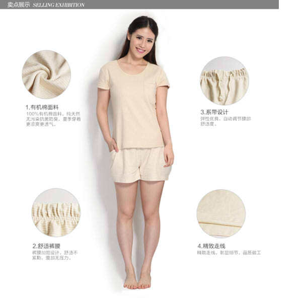 女性の100%オーガニックコットンショーツ仕入れ・メーカー・工場