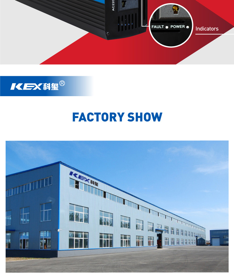 KEX-31000メンテナンスフリー持久電力インバータdc 12ボルトac 220ボルト1000ワット電源インバータ仕入れ・メーカー・工場