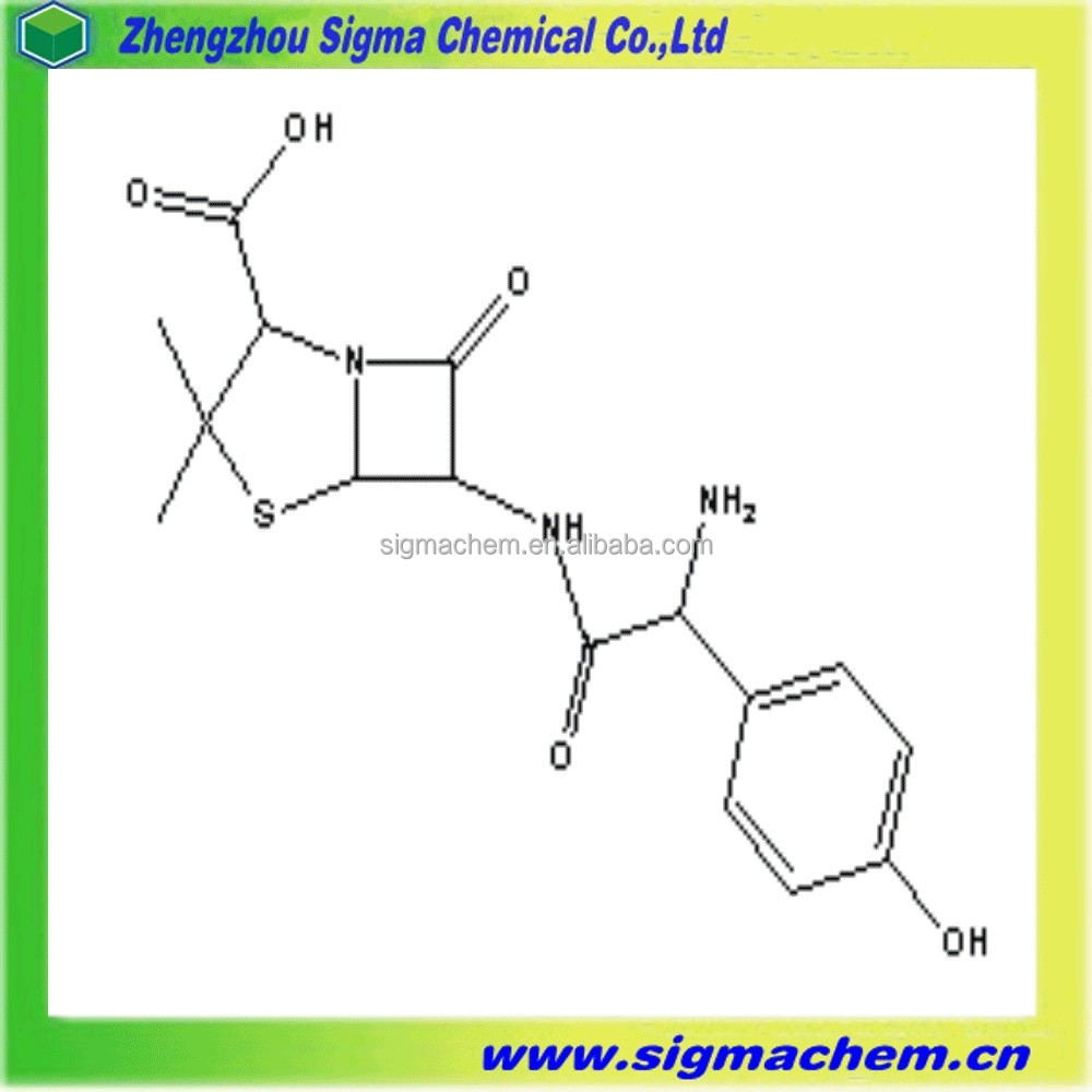 アモキシシリン三水和物製薬、 casno。: 26787-78-0問屋・仕入れ・卸・卸売り