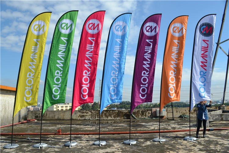 Windless Full Curve Top Advertising Banner Feather Swooper Flutter Flag