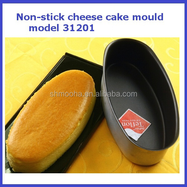 非- スティックチーズケーキ型、 チーズケーキパン、 31201チーズケーキベーキングモールド問屋・仕入れ・卸・卸売り
