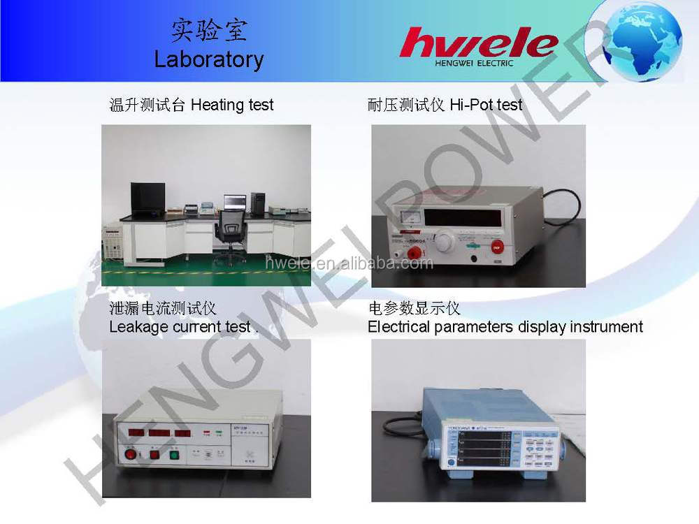 2014-HENGWEI company profile__14.jpg