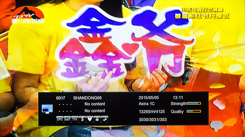 2016 freesat v7 hd dvb s2ミニ衛星テレビ受信機freesat v7サポートbissキー、パッチ、cccam、 Powervuとyoutubeの最安値価格仕入れ・メーカー・工場