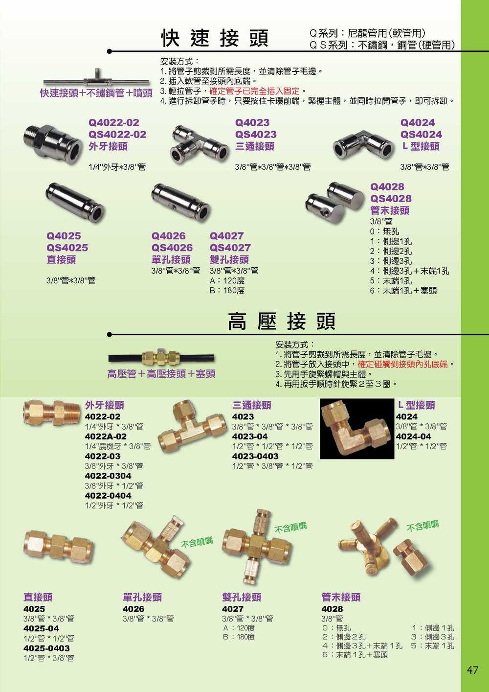 2010()_49.jpg