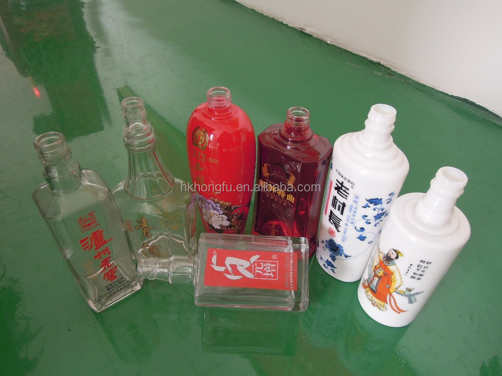 HKS101プラスチック瓶ガラスボトル自動円筒2色uvシルクスクリーン印刷機仕入れ・メーカー・工場