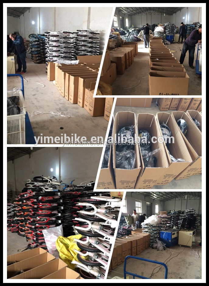 マウンテンバイク自転車に/中国で自転車を購入仕入れ・メーカー・工場
