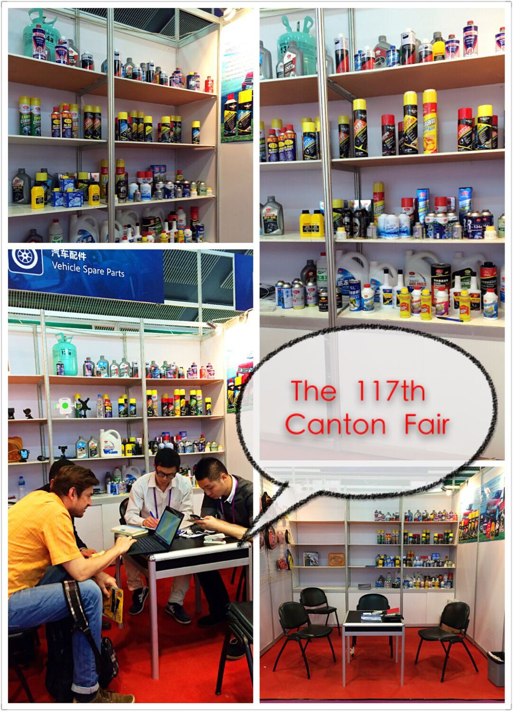 Canton Fair 2
