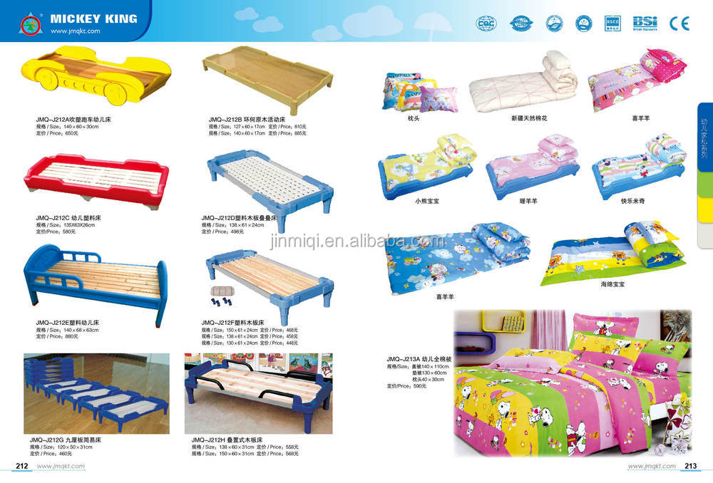 Cheap Prices For School Furnitures/school Furniture Dubai/school