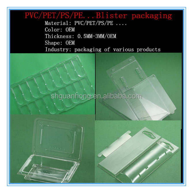 Pvc/ペット/ps/pe/ppブリスター包装真空熱成形プラスチック製の梱包箱問屋・仕入れ・卸・卸売り