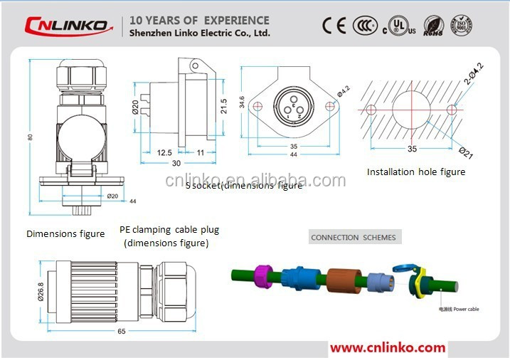 中国製防水メスオス防水コネクタ電源ケーブルコネクタオスメスオスプラグメスコネクタ仕入れ・メーカー・工場