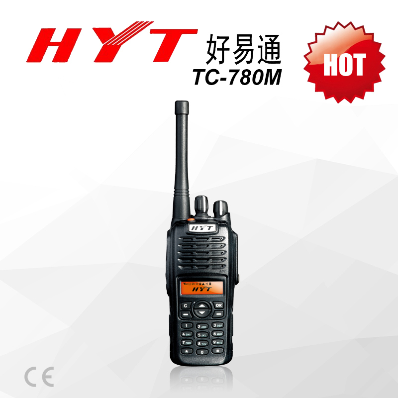 for hytera TC-780M security digital ham radio