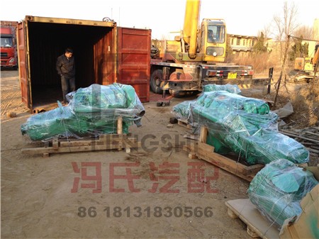 QQ20160125093702.jpg