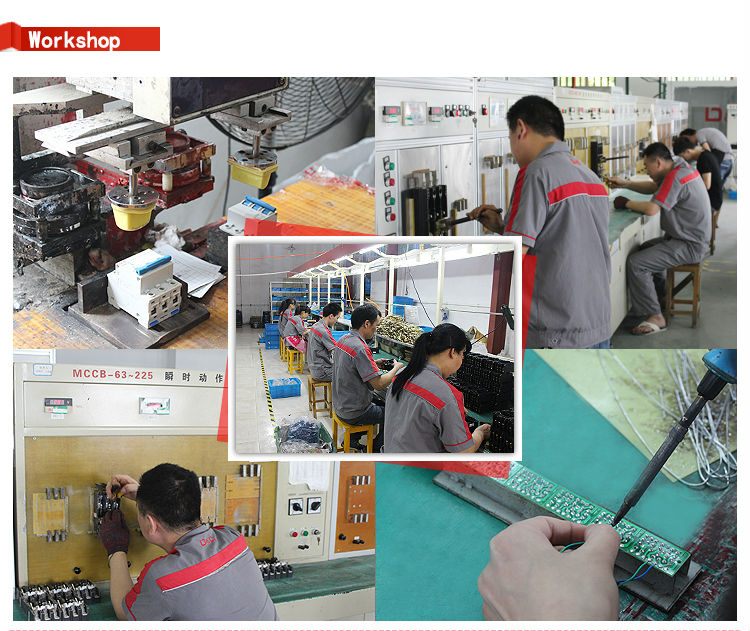 上海d&cdelixiddsyt1777プリペイドキロワット時のエネルギーメーター仕入れ・メーカー・工場