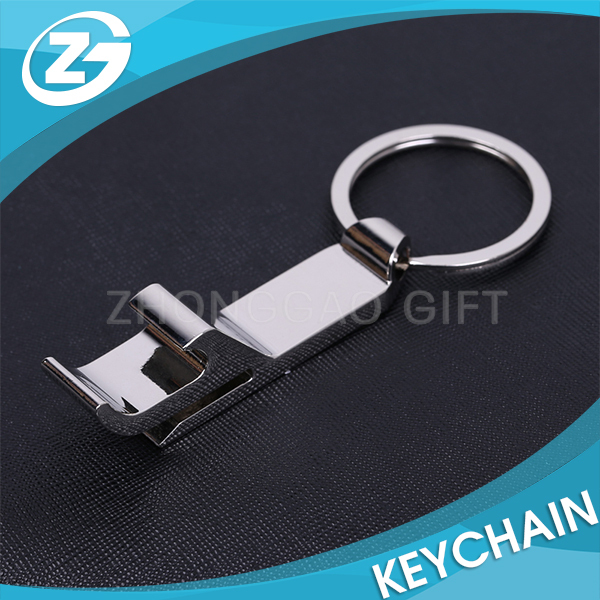 keychain 1