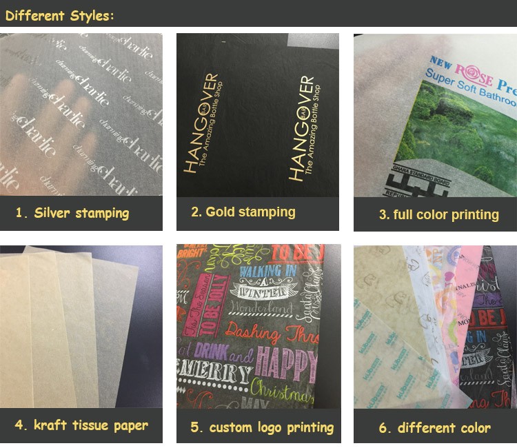 tissue paper styles.jpg