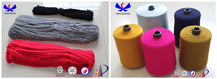 抗- 熟成し、 woollikepbt-dtyストレッチ糸コーン糸のマシンを編むための仕入れ・メーカー・工場