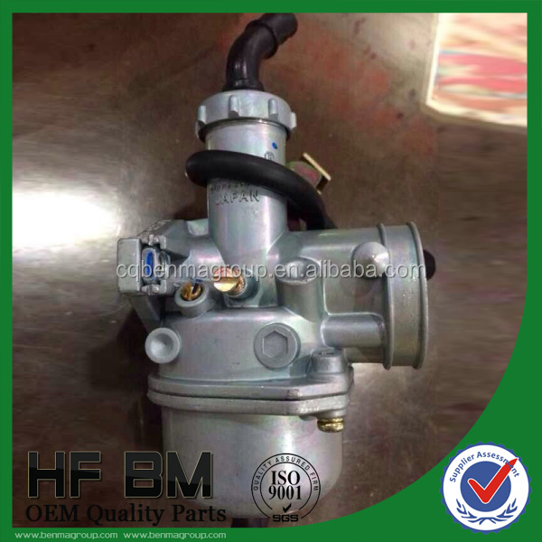 BAJAJ175-CARBURETOR.jpg
