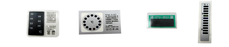 Wholesale Digital No Mercury Plastic Baby Bath Thermometer問屋・仕入れ・卸・卸売り