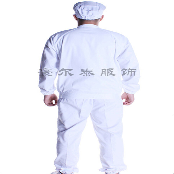 Food Processing Uniforms Food Factory Worker Uniforms Buy Food