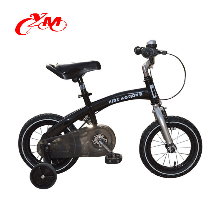 go goplus bike