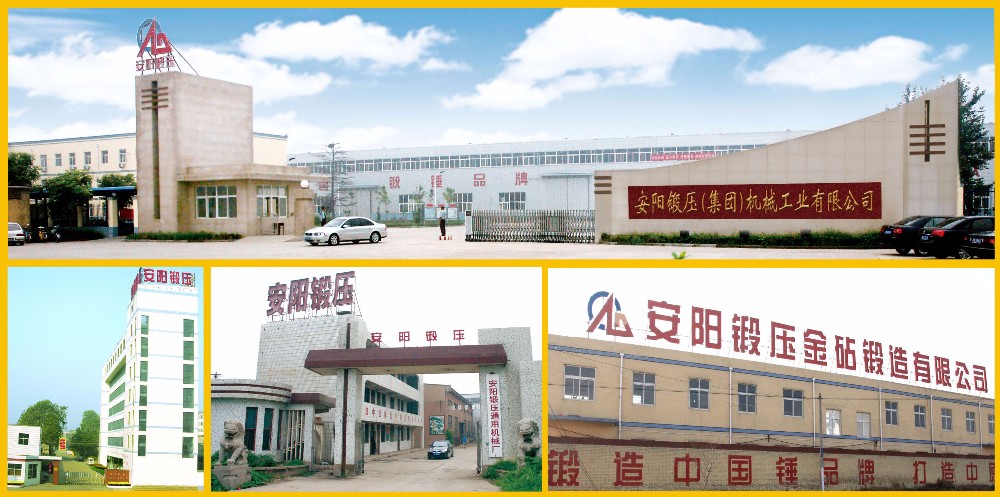 anyang forging press company 1