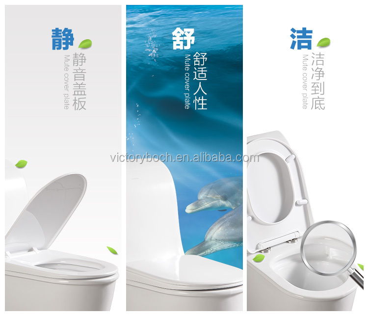 サイフォンの認証の大きな量nomピース- 1トイレ仕入れ・メーカー・工場