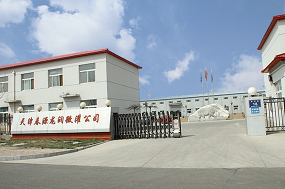 最高品質中国製節水システムをメッシュfliterと椎間板フィルター仕入れ・メーカー・工場