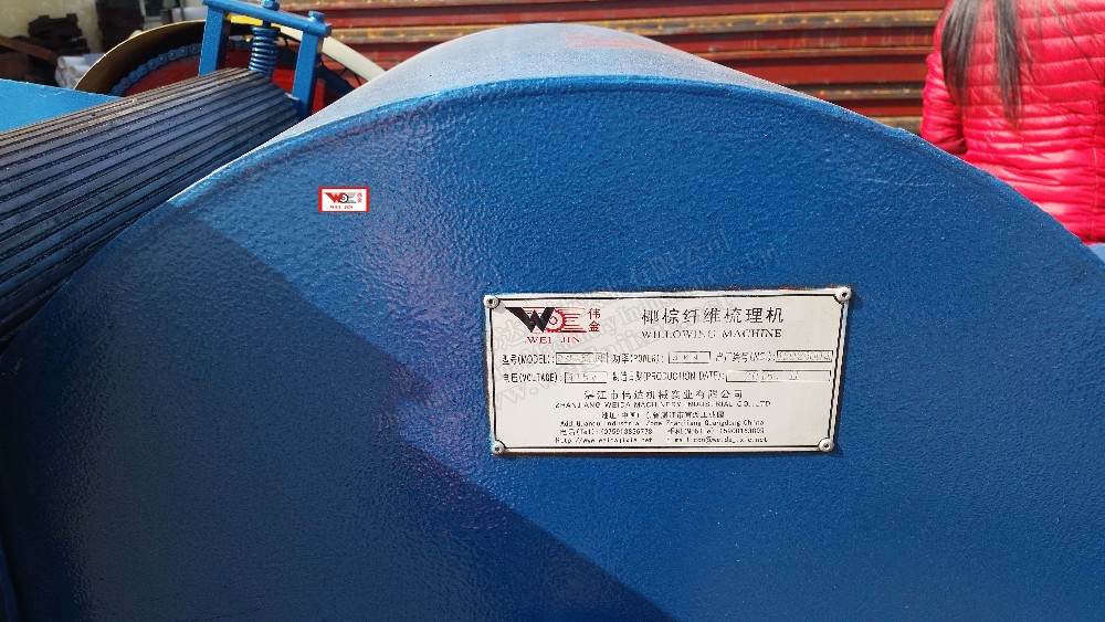 20151217_142310.jpg