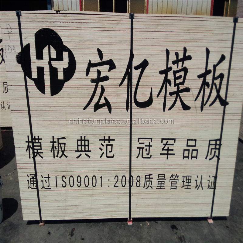 alibabaの信頼性の高い石膏ボード紙製造工場 問屋・仕入れ・卸・卸売り