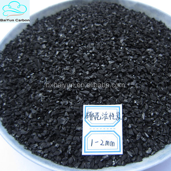 Coconut shell/coal based granular/powder chemical formula activated carbon