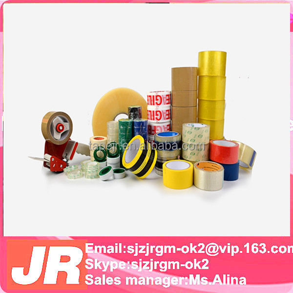 中国boppのパッキングテープ、 強い粘着テープ、 カートンのシーリングテープボックス問屋・仕入れ・卸・卸売り