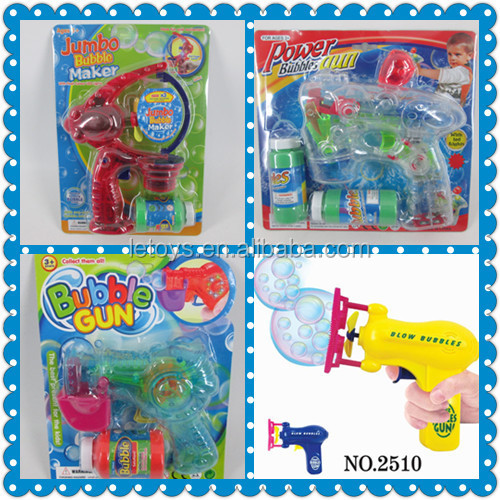 プラスチックバブルガン/バブルゲーム/バブルおもちゃ問屋・仕入れ・卸・卸売り