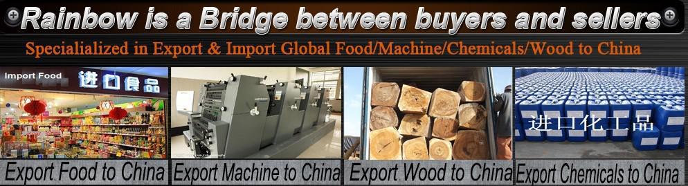 輸入木材中国へ輸出 問屋・仕入れ・卸・卸売り