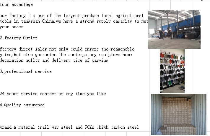 QQ20150326094315.jpg