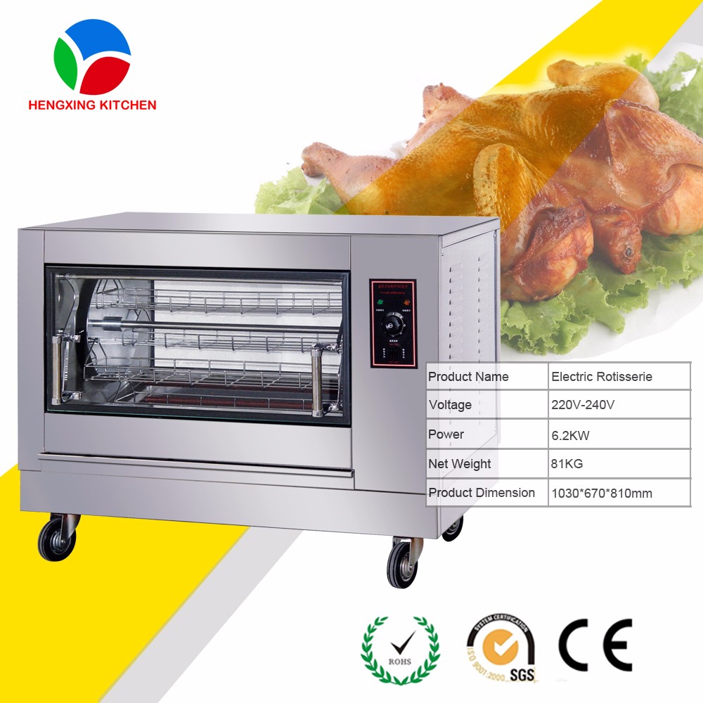 Easy Operate 6 Burners Gas Stove With Oven/indoor Portable Gas Stove