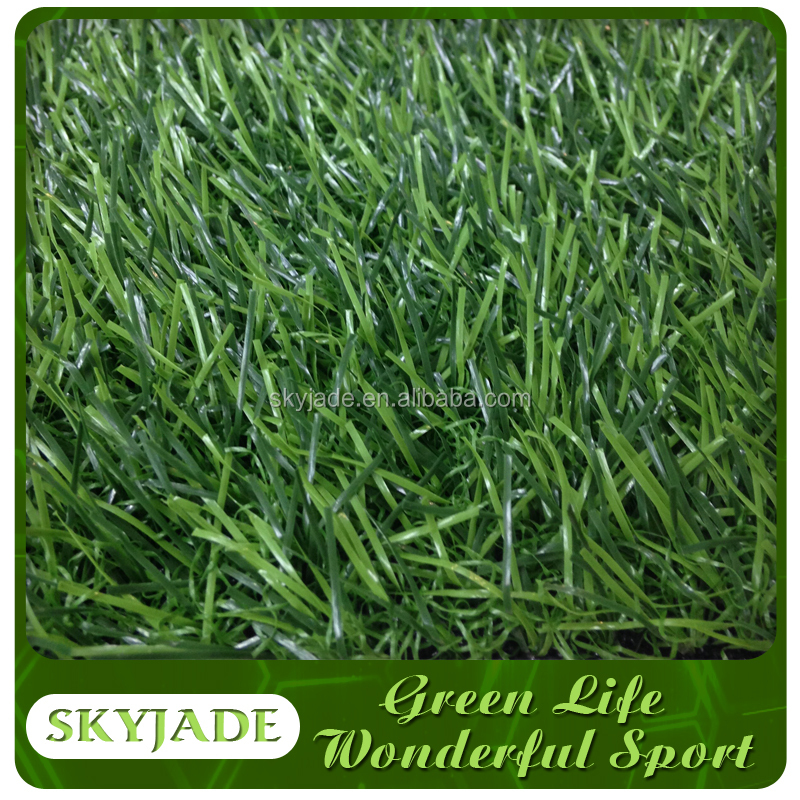 skyjade25mm造園草と庭の使用のための自然な色仕入れ・メーカー・工場