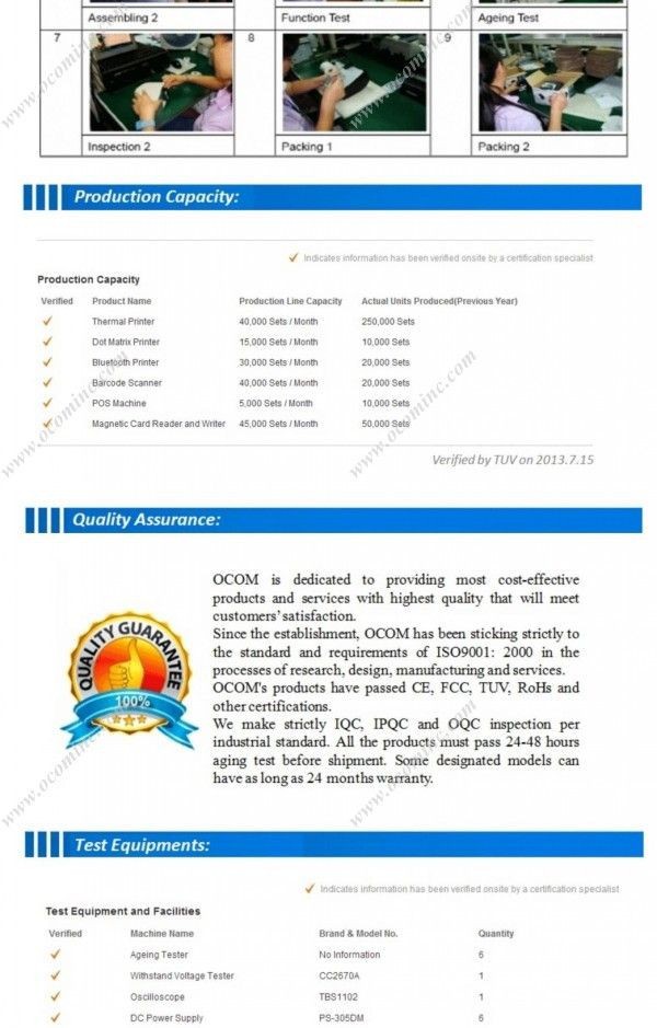 07 airprint receipt printer