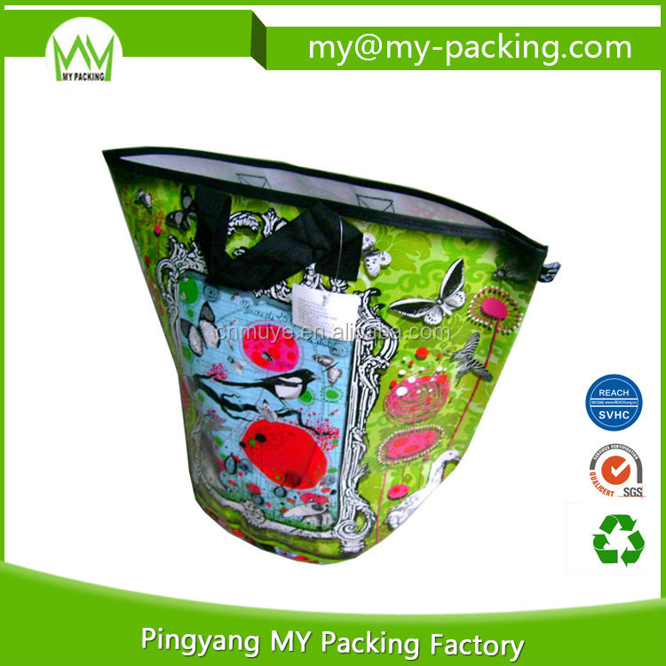 Litter-Bag-JD-8602-0.jpg