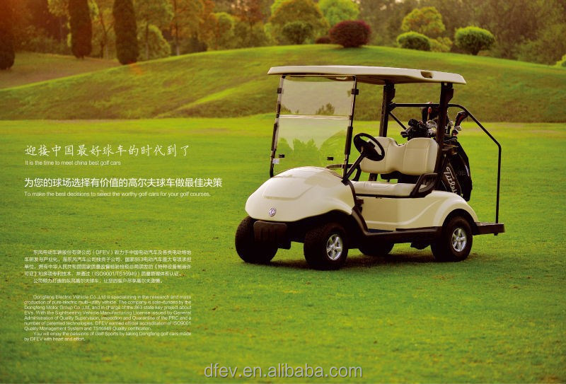 electric 48v battery operated club car/yamah/ezgo golf cart/car